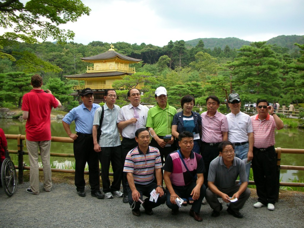 Kinkaku-ji Asian Family